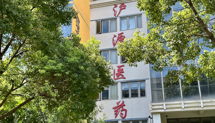 公司变更名称为云顶国际yd222