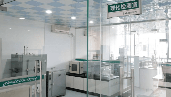 中国·yl23411永利医药通过GSP认证