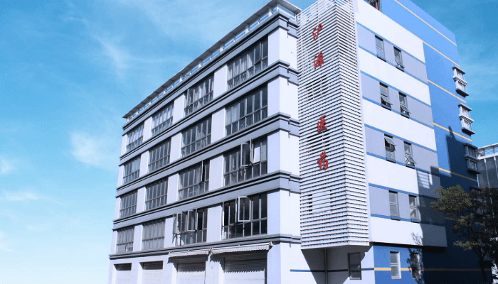 中国·yl23411永利医药搬迁至闵行