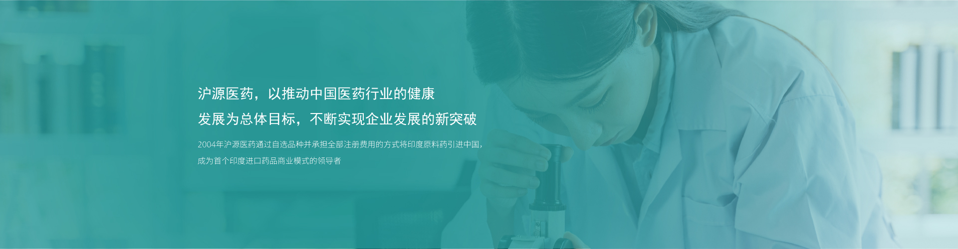 banner-中国·yl23411永利简介