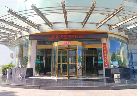 走进中国·yl23411永利